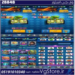 اکانت کلش رویال لول 48 کد 28848