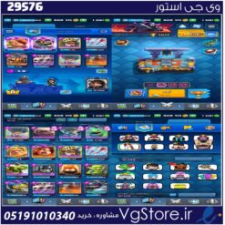 اکانت کلش رویال لول 30 کد 29576