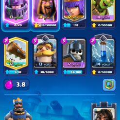 Screenshot 2024 12 11 22 13 12 559 com.supercell.clashroyale