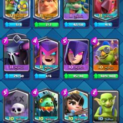 Screenshot 2024 12 11 22 13 20 367 com.supercell.clashroyale