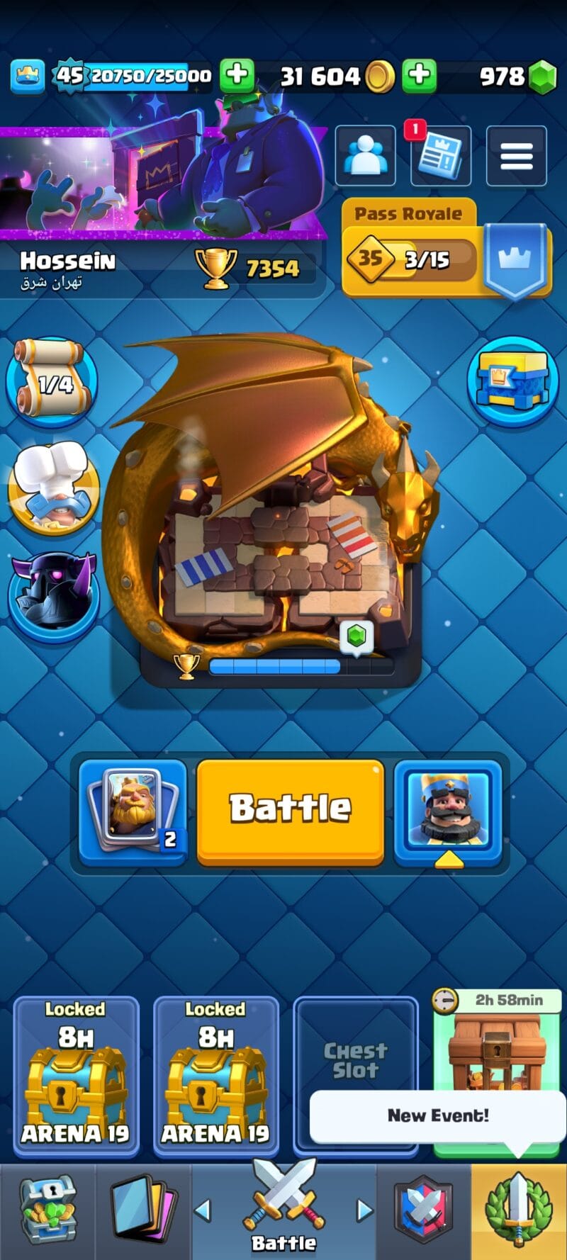 Screenshot 2024 12 18 10 27 17 534 com.supercell.clashroyale1