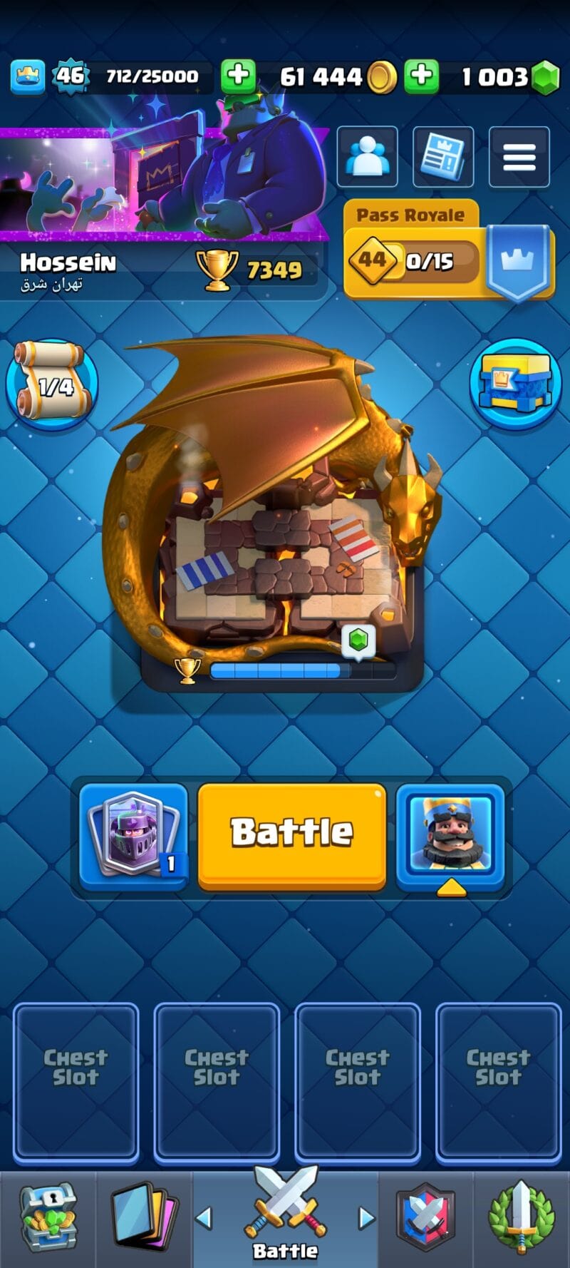 Screenshot 2024 12 25 18 02 20 093 com.supercell.clashroyale