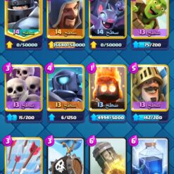 Screenshot 20241226 200806 Clash Royale