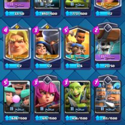 Screenshot 20241226 200812 Clash Royale2