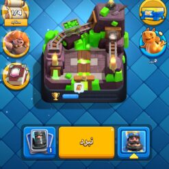 Screenshot 2025 01 07 12 09 53 880 com.supercell.clashroyale