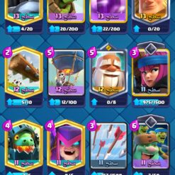 Screenshot 2025 01 15 22 10 47 803 com.supercell.clashroyale