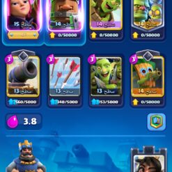 Screenshot 2025 01 17 11 30 32 049 com.supercell.clashroyale