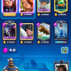 Screenshot 2025 01 17 11 30 35 296 com.supercell.clashroyale