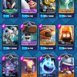 Screenshot 2025 01 19 22 38 14 345 com.supercell.clashroyale1