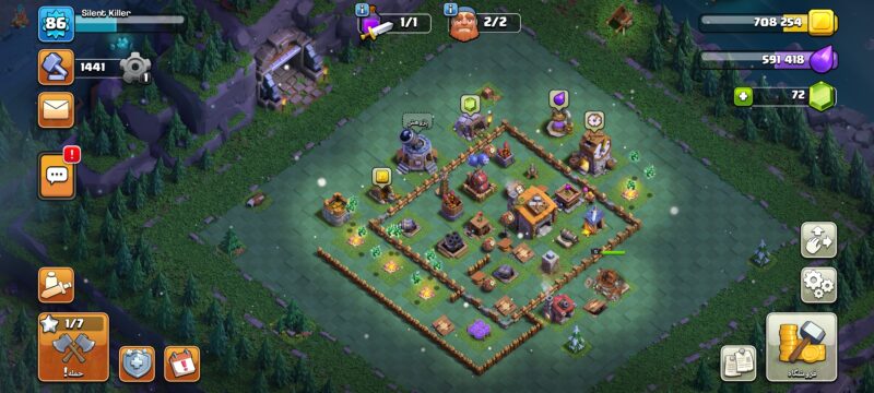 Screenshot 2025 01 19 23 09 03 697 com.supercell.clashofclans