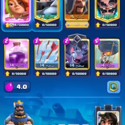 Screenshot ۲۰۲۴ ۱۱ ۲۴ ۰۲ ۳۱ ۰۲ ۶۰۸ com.supercell.clashroyale