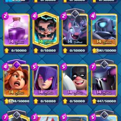 Screenshot ۲۰۲۴ ۱۱ ۲۴ ۰۲ ۳۱ ۱۶ ۱۳۱ com.supercell.clashroyale