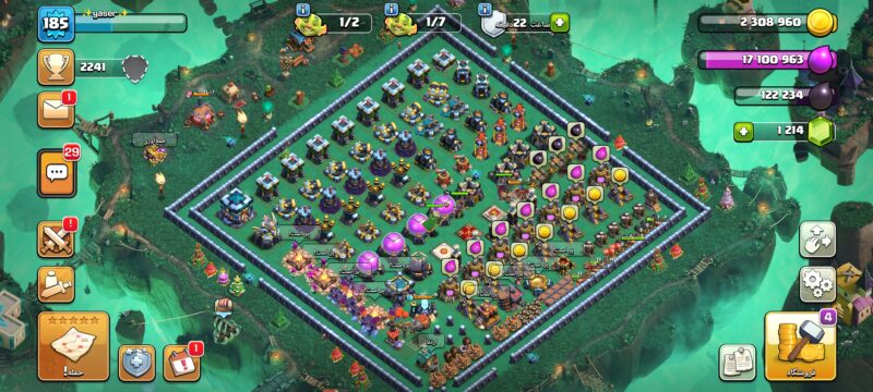 Screenshot ۲۰۲۴ ۱۱ ۲۵ ۱۰ ۱۵ ۵۹ ۵۴۹ com.supercell.clashofclans