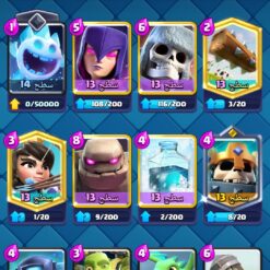 Screenshot ۲۰۲۴ ۱۱ ۲۸ ۱۵ ۱۶ ۳۶ ۸۸۷ com.supercell.clashroyale