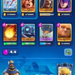 Screenshot ۲۰۲۴ ۱۱ ۲۹ ۱۳ ۴۸ ۵۱ ۱۵۸ com.supercell.clashroyale