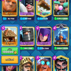 Screenshot ۲۰۲۴ ۱۱ ۲۹ ۱۶ ۴۶ ۵۲ ۱۵۸ com.supercell.clashroyale