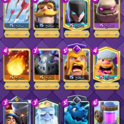 Screenshot ۲۰۲۴ ۱۱ ۲۹ ۱۸ ۰۵ ۰۱ ۲۱۸ com.supercell.clashroyale