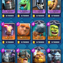 Screenshot ۲۰۲۴ ۱۲ ۰۴ ۰۴ ۲۳ ۰۸ ۰۸۴ com.supercell.clashroyale