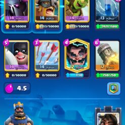 Screenshot ۲۰۲۴ ۱۲ ۰۵ ۰۲ ۴۵ ۳۴ ۶۵۶ com.supercell.clashroyale