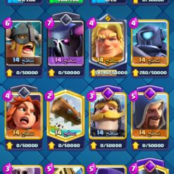 Screenshot ۲۰۲۴ ۱۲ ۲۳ ۰۲ ۳۳ ۰۲ ۰۹۹ com.supercell.clashroyale