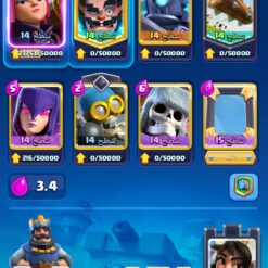 Screenshot ۲۰۲۴ ۱۲ ۲۳ ۰۲ ۳۶ ۵۷ ۷۶۱ com.supercell.clashroyale