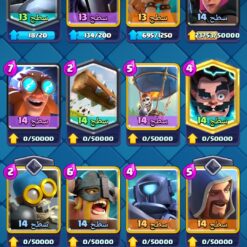 Screenshot ۲۰۲۴ ۱۲ ۲۳ ۰۲ ۳۷ ۰۵ ۹۶۸ com.supercell.clashroyale