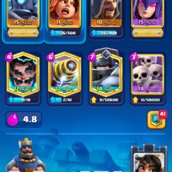 Screenshot ۲۰۲۴ ۱۲ ۲۳ ۰۲ ۴۸ ۰۷ ۱۰۳ com.supercell.clashroyale