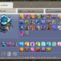 Screenshot ۲۰۲۴ ۱۲ ۳۱ ۱۱ ۴۶ ۵۳ ۱۶۵ com.supercell.clashofclans 1