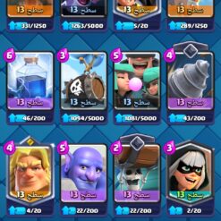 Screenshot ۲۰۲۴ ۱۲ ۳۱ ۲۰ ۲۰ ۰۳ ۷۲۰ com.supercell.clashroyale