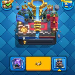 Screenshot ۲۰۲۴۱۲۲۶ ۱۴۵۵۴۳ Clash Royale