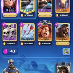 Screenshot ۲۰۲۵ ۰۱ ۰۲ ۱۸ ۰۲ ۳۹ ۶۳۱ com.supercell.clashroyale