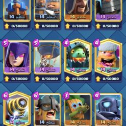 Screenshot ۲۰۲۵ ۰۱ ۰۲ ۱۸ ۰۴ ۱۱ ۱۲۸ com.supercell.clashroyale