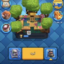 Screenshot ۲۰۲۵ ۰۱ ۰۶ ۲۱ ۳۱ ۳۸ ۷۸۳ com.supercell.clashroyale