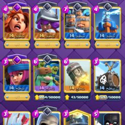 Screenshot ۲۰۲۵ ۰۱ ۱۰ ۱۵ ۴۸ ۵۱ ۲۴۲ com.supercell.clashroyale