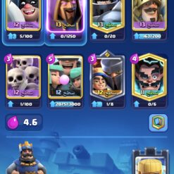 Screenshot ۲۰۲۵ ۰۱ ۱۰ ۲۰ ۲۲ ۲۰ ۷۲۵ com.supercell.clashroyale1