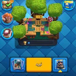 Screenshot ۲۰۲۵ ۰۱ ۱۴ ۱۲ ۰۵ ۴۸ ۸۲۰ com.supercell.clashroyale