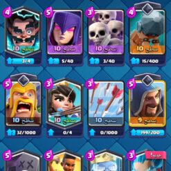 Screenshot ۲۰۲۵ ۰۱ ۱۴ ۱۲ ۰۶ ۲۱ ۲۹۹ com.supercell.clashroyale