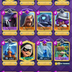 Screenshot ۲۰۲۵ ۰۱ ۱۶ ۲۳ ۱۰ ۱۷ ۷۷۹ com.supercell.clashroyale