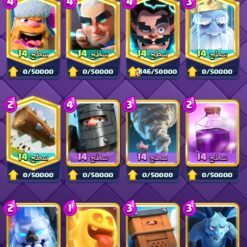 Screenshot ۲۰۲۵ ۰۱ ۱۶ ۲۳ ۱۰ ۲۶ ۸۲۸ com.supercell.clashroyale