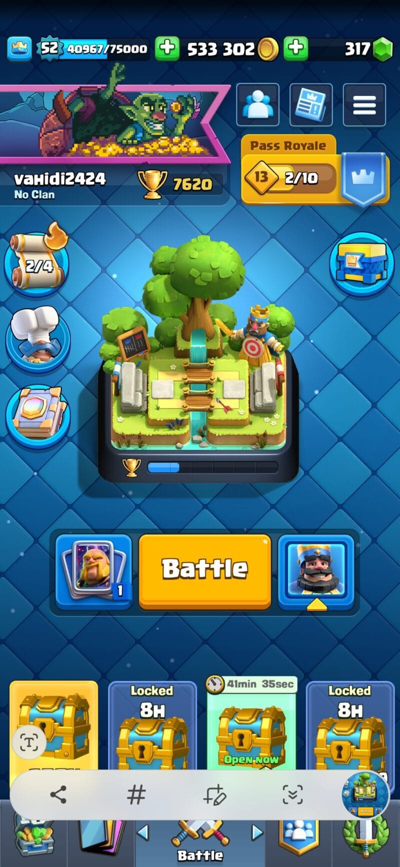 Screenshot ۲۰۲۵۰۱۰۱ ۲۲۴۴۵۸ Clash Royale