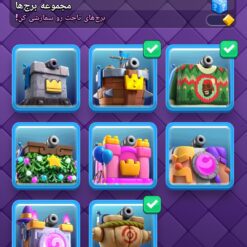 Screenshot ۲۰۲۵۰۱۰۴ ۱۷۴۵۰۲ Clash Royale1