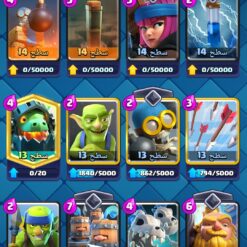 Screenshot ۲۰۲۵۰۱۰۷ ۱۶۳۲۲۴ Clash Royale