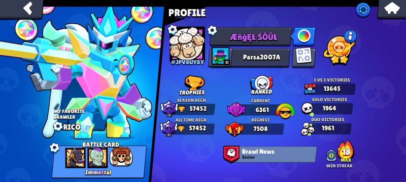 Screenshot 2024 12 22 06 28 22 480 com.supercell.brawlstars