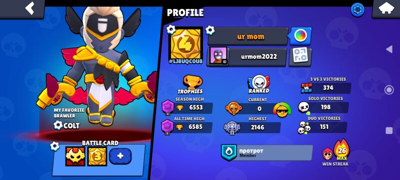 Screenshot 2024 12 27 11 05 59 872 com.supercell.brawlstars