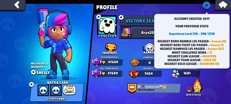 Screenshot 2024 12 31 12 55 07 733 com.supercell.brawlstars