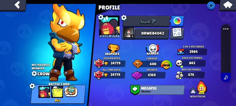 Screenshot 20241209 223001 Brawl Stars