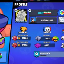 Screenshot 20241215 184257 Brawl Stars1