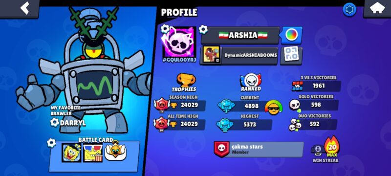 Screenshot 20241223 122748 Brawl Stars 1