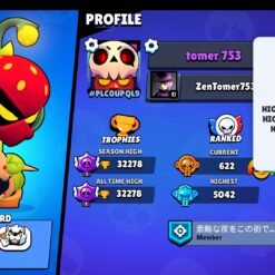 Screenshot 2025 01 03 15 13 57 646 com.supercell.brawlstars