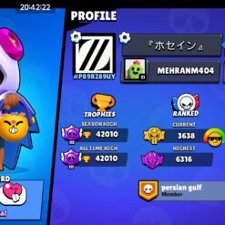 Screenshot 2025 01 04 20 42 22 248 com.supercell.brawlstars